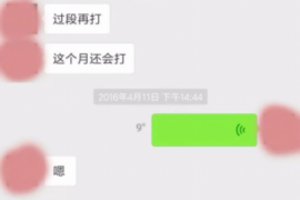 如何讨要被骗的jia盟费用